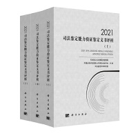 2021˾b(yn)Cbĕu(png)ȫԣ
