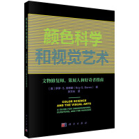 ɫƌWҕXˇg(sh)ޏ͎չ˺ͺָ