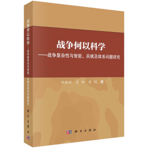 (zhn)ԿƌW(xu)(zhn)(f)sc弰wϵ}о