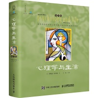 W(xu)c20ɫӡ棩2023(jng)󌣘I(y)nxnָ̲ġ20팦ЇW(xu)ռa(chn)