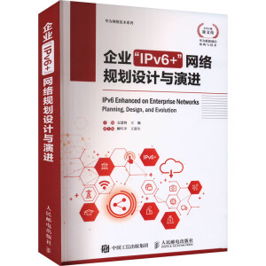 I(y)IPv6+WjҎ(gu)OӋcM