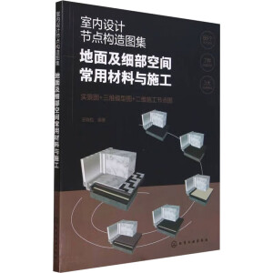 ҃(ni)OӋ(ji)c(gu)D漰gòcʩ