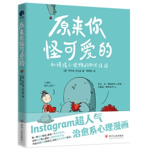 ԭ(li)ֿɐ(i)ģӡ(dng)(dng)ͼNInstagram˚ϵ(hu)