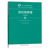 (yng)朹İ棩¾21o(j)ߵI(y)Ʒ̲ġʮ塱KʡߵȌW(xu)Уc(din)̲ЇɫˮƽW(xu)УO(sh)Ŀɹ