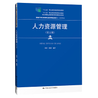 YԴ棩¾21o(j)ߵI(y)Ʒ̲ġ̹ʮ塱I(y)Ҏ(gu)̲ʮ塱I(y)Ҏ(gu)̲(jng)ȫI(y)̲ίT
