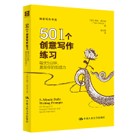 501(chung)⌑(x)ÿ5l(f)Ą(chung)