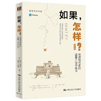 ӣo̓(gu)ҵ109(g)(xi)(x)棩(chung)⌑(xi)(sh)ϵ
