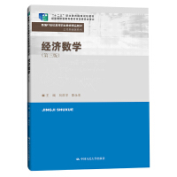 (jng)(sh)W棩¾21oߵI(y)Ʒ̲ġAnϵʮ塱I(y)Ҏ(gu)̲ (jng)ȫI(y)̲ČίT