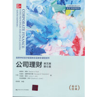 ˾ؔ(ci)Ӣİ桤6棩̹(jng)䅲(hu)Ӌ(j)cؔ(ci)(w)ϵУߵȌW(xu)У(jng)(j)pZ(y)̌W(xu)nÕ