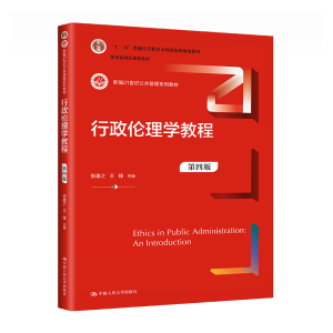 W(xu)̳̣İ棩¾21o(j)ϵн̲ʮ塱ͨߵȽƇҼҎ(gu)̲ҼƷn̲̽ģ