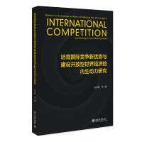 H(yu)cO_罛(jng)ă(ni)о