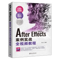 After Effects 2022(sh)(zhn)ȫҕl̳