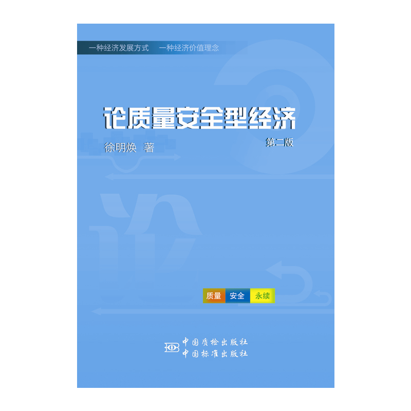 Փ|ȫͽӆ棩