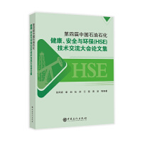 ČЇʯʯȫ ch(hun)HSEg(sh)Փļ