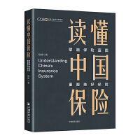 xЇ(gu)U(xin)뢮U(xin){(ln)DñU(xin)