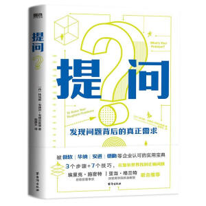ᆖ΢ܛ A{ M(jn) ڵI(y)J(rn)ɵČ(sh)ÌˡʩأȸǰCEO(dng)mأĎW(xu)ԺKڣ(lin)