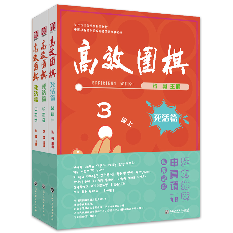 Ч塪ƪ 3Σ£