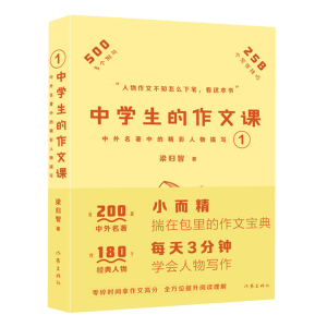 ЌW(xu)n1еľ茑Сÿ3W(xu)