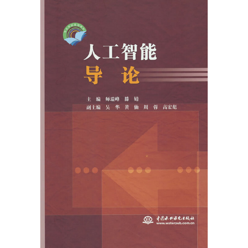 ˹܌(do)Փ(zhun)I(y)(do)Փϵн̲ģ