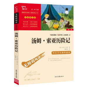 ķvU(xin)ӛ 옷x 꼉(j)(c)]x(СW(xu)nxָ(do))oϵKx ʲ(l)־ 350000xߟ