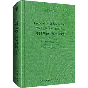ϣأ׺λA(ch)/(sh)W(xu)}Ӣ-ƌW(xu)(jng)Ӱӡ