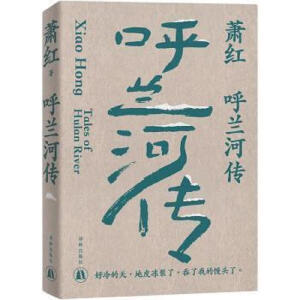 mӂʒt(chung)ľʮo(j)棩ČW(xu)ʒtĉLƪé