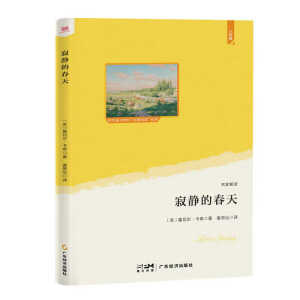 oĴ죨ZĽ̲ġ(do)x(jng)䡤꼉Z죺˼S(do)D+Ԕע+֪Rչ+ɫDٛ͡˼S(do)D
