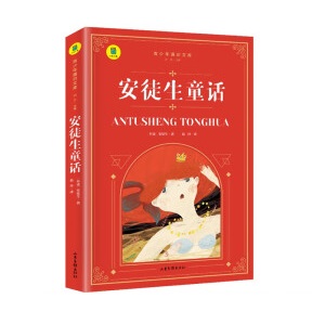 ͨR(sh)Ď--ͯԒ+ͽͯԒȫ2ԡͨR(sh)Ď xע 罛(jng)ͯԒ СW(xu)nx 6-