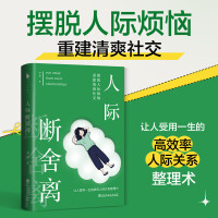Hx[ÓHؽˬ罻˵һПHP(gun)ϵÔx˼S׌һĸЧHP(gun)ϵg(sh)