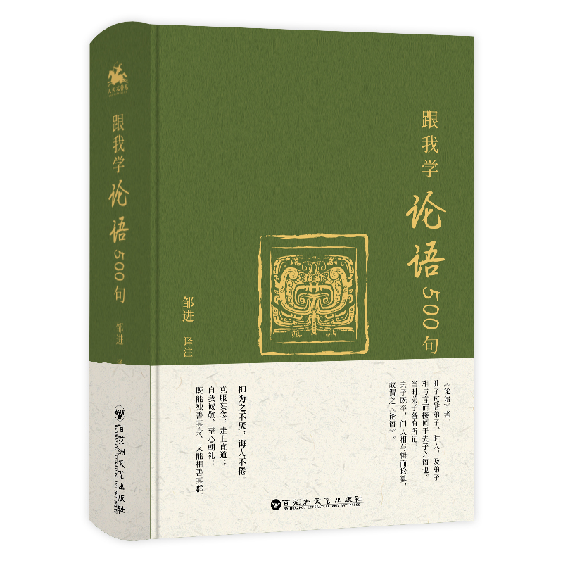 ҌWՓZ500䣨׌Ĳٻޝ׌(jng)\@׶