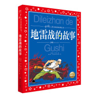 Ї(gu)ͯĽ(jng)䅲(sh)ב(zhn)Ĺ