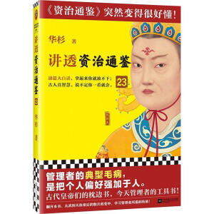 v͸Yͨb23ߵĵëǰт(g)ƫÏ(qing)ˡʵ߅߹ߕAɼȫYͨbͻȻܺö