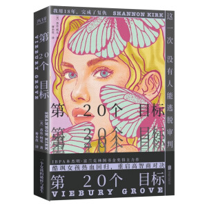 20(g)Ŀ(bio)SŮѪؚw؆̌(du)QIBPAmֈD(jing)