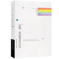 ((sh)W(xu))(f)(sh)(f)(sh)䑪(yng)