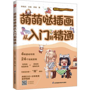 ȇ}宋Tͨ 4NҊϵ宋} x24(g)ɐ(i)ϵ宋 L(fng) (sh)ú(jin) ٛ(zng)200+犸̌W(xu)ҕ