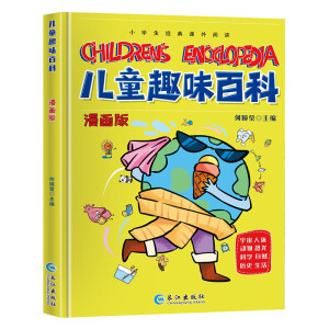 (sh)ӛȫ6 ȫʲD9-14qʽ龰ʽԒʽĽɫF(xin)(ni)ĴB(yng)ӌW(xu)(x)dȤn