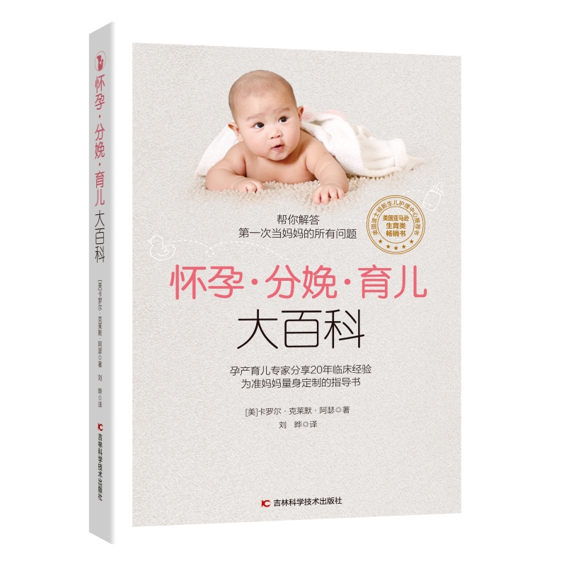 С䡤ٿ Юa(chn)ҷ20R(jng)(yn)(zhn)Ƶָ(do)