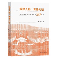 ˎഺԒУo(do)ToW(xu)50