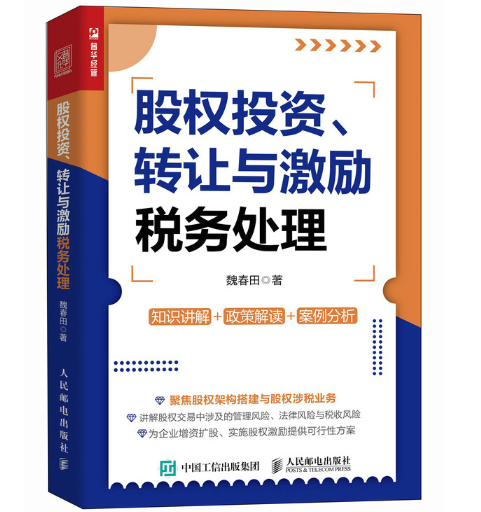 ə(qun)ͶYD(zhun)׌c(l)(w)̎