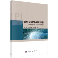 늕ĤƂY(ji)(gu)c