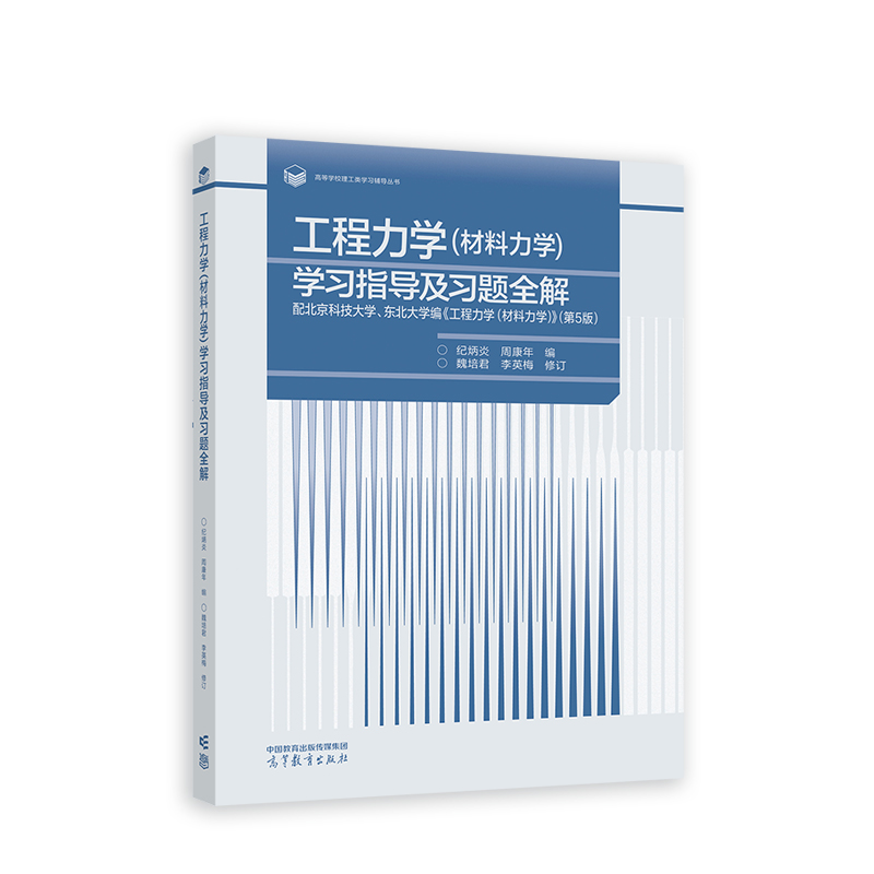 W(xu)(W(xu))W(xu)(x)ָ(do)(x)}ȫ 䱱ƼW(xu)|W(xu)W(xu)W(xu)5棩