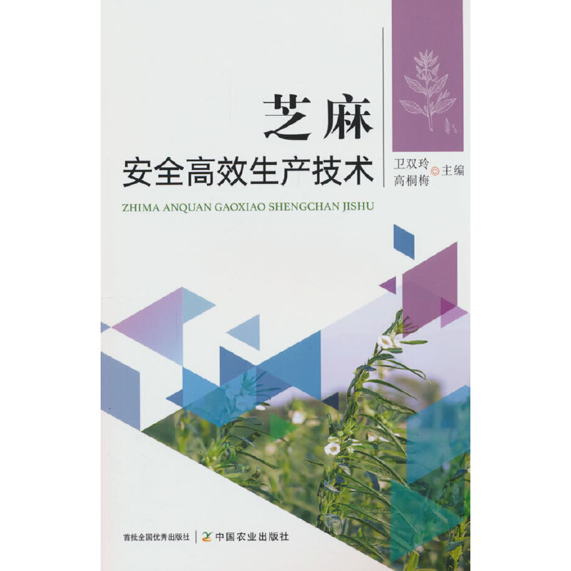 ֥鰲ȫЧa(chn)g