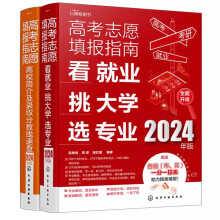 ߿־Ըָϣ͘I(y)WxI(y)2024棩