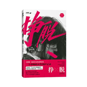 Óһ(g)ɎŮqo(h)ӛ䛣10(g)挍(sh)vF(xin)(sh)(hu)Ůxcϣ