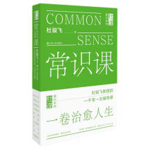 R(sh)nEwڵ1001o(do)nR(sh)ڌW(xu)У֮sQÿ(g)˵