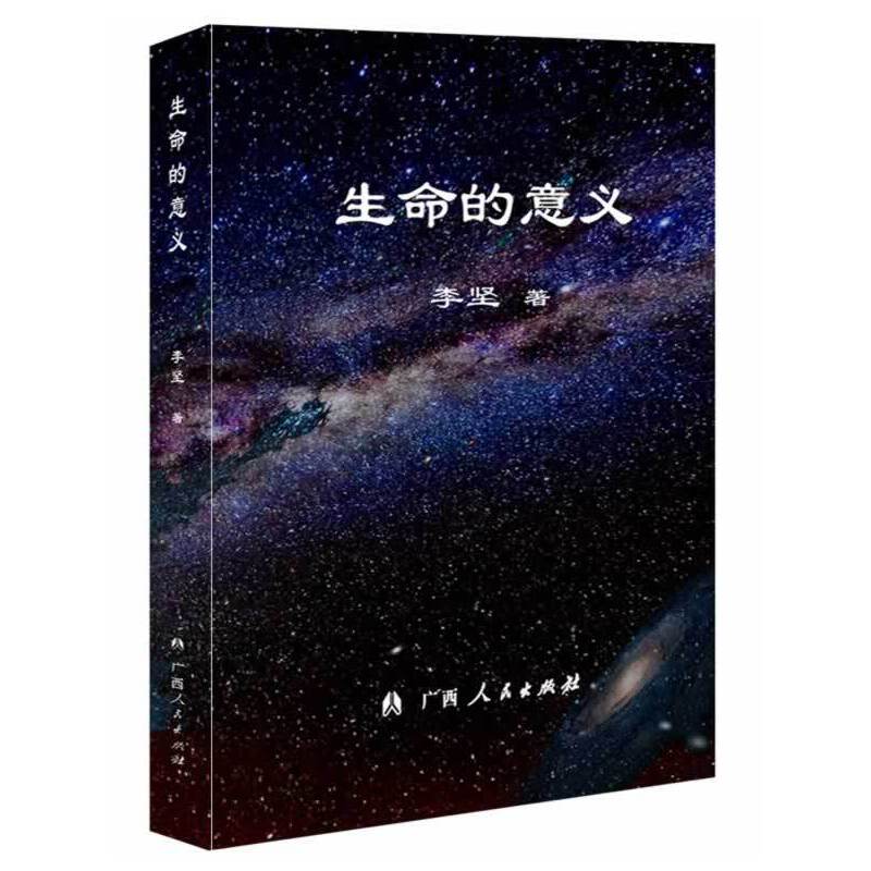 x⌢QδȡጢQ\(yn)