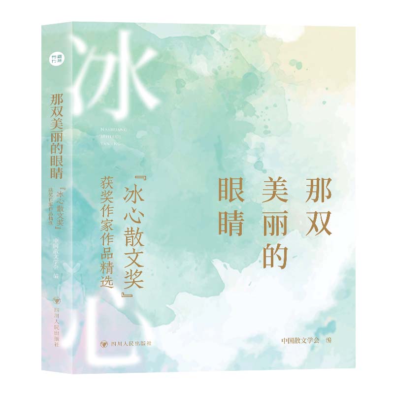p۾ɢĪ(jing)@(jing)Ʒx