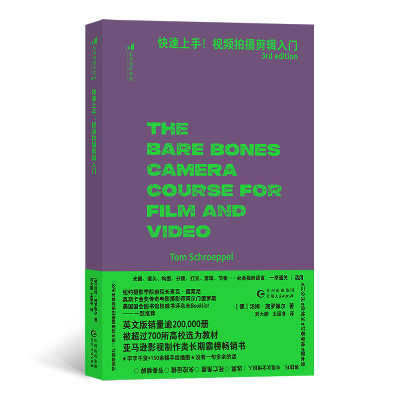 ҕlĔz݋T