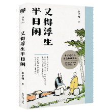 ֵøexSӐpSӐHx(qun)汾SӐW(xu)(x)SʢǢػ