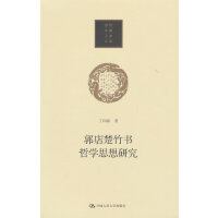 ܌W(xu)˼о(dng)Ї(gu)Ĵϵ